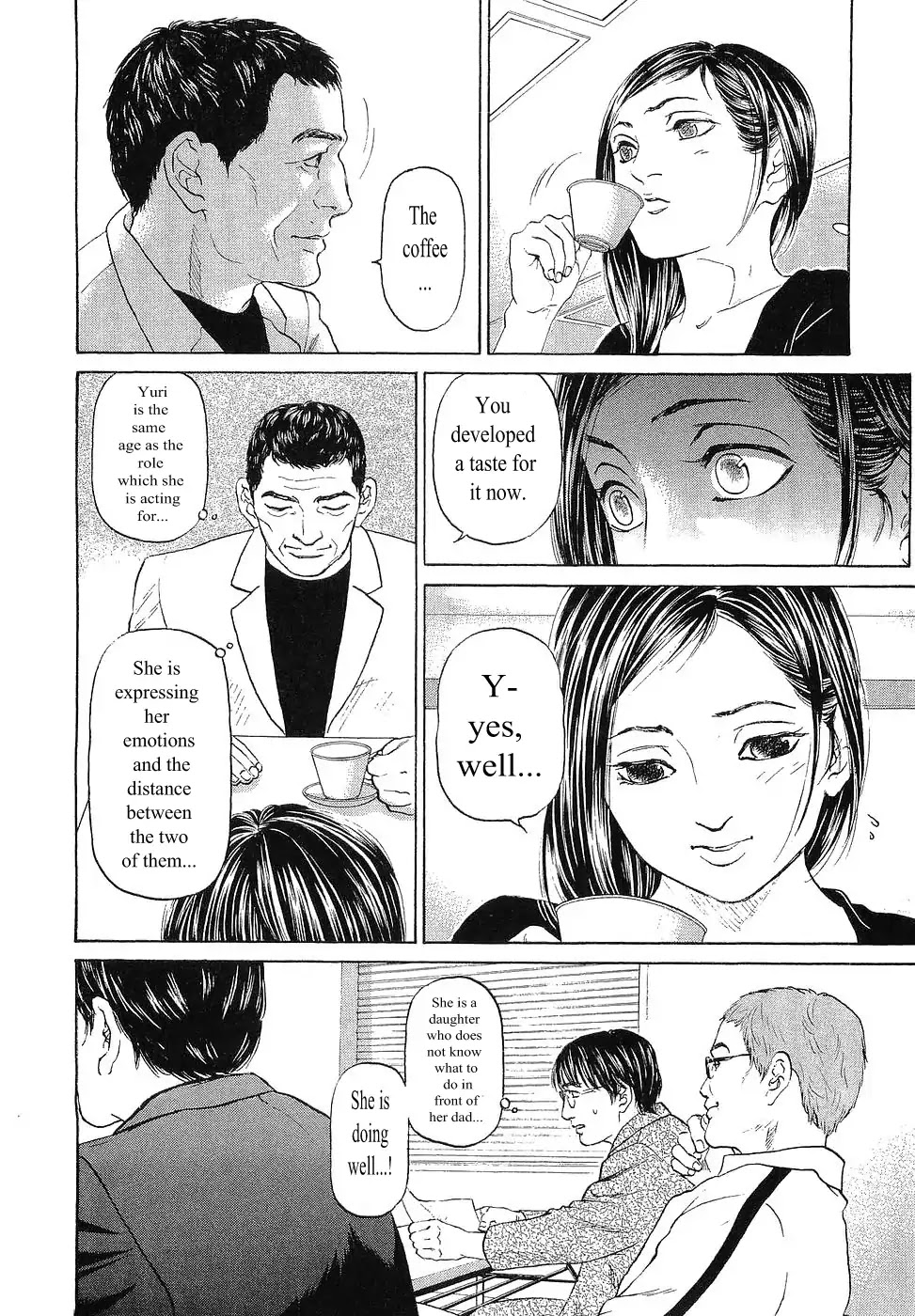 Haruka 17 Chapter 48 #8