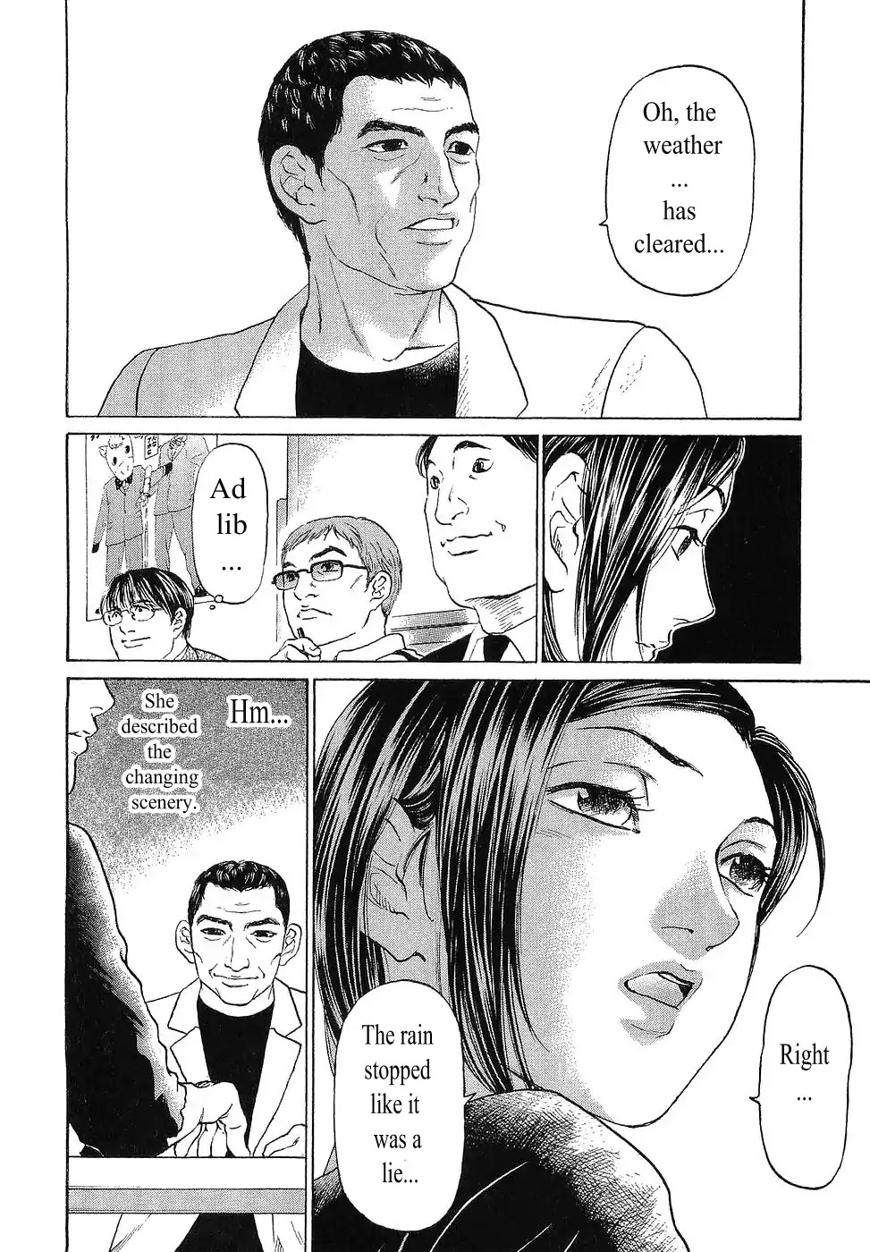 Haruka 17 Chapter 48 #10