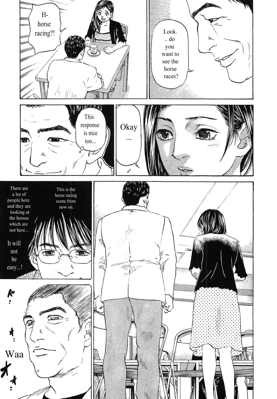 Haruka 17 Chapter 48 #11