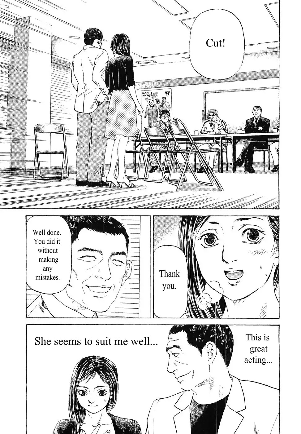 Haruka 17 Chapter 48 #14