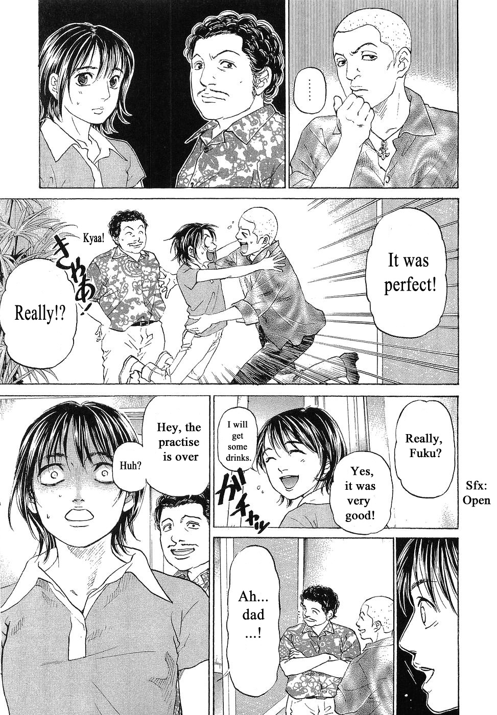 Haruka 17 Chapter 45 #19