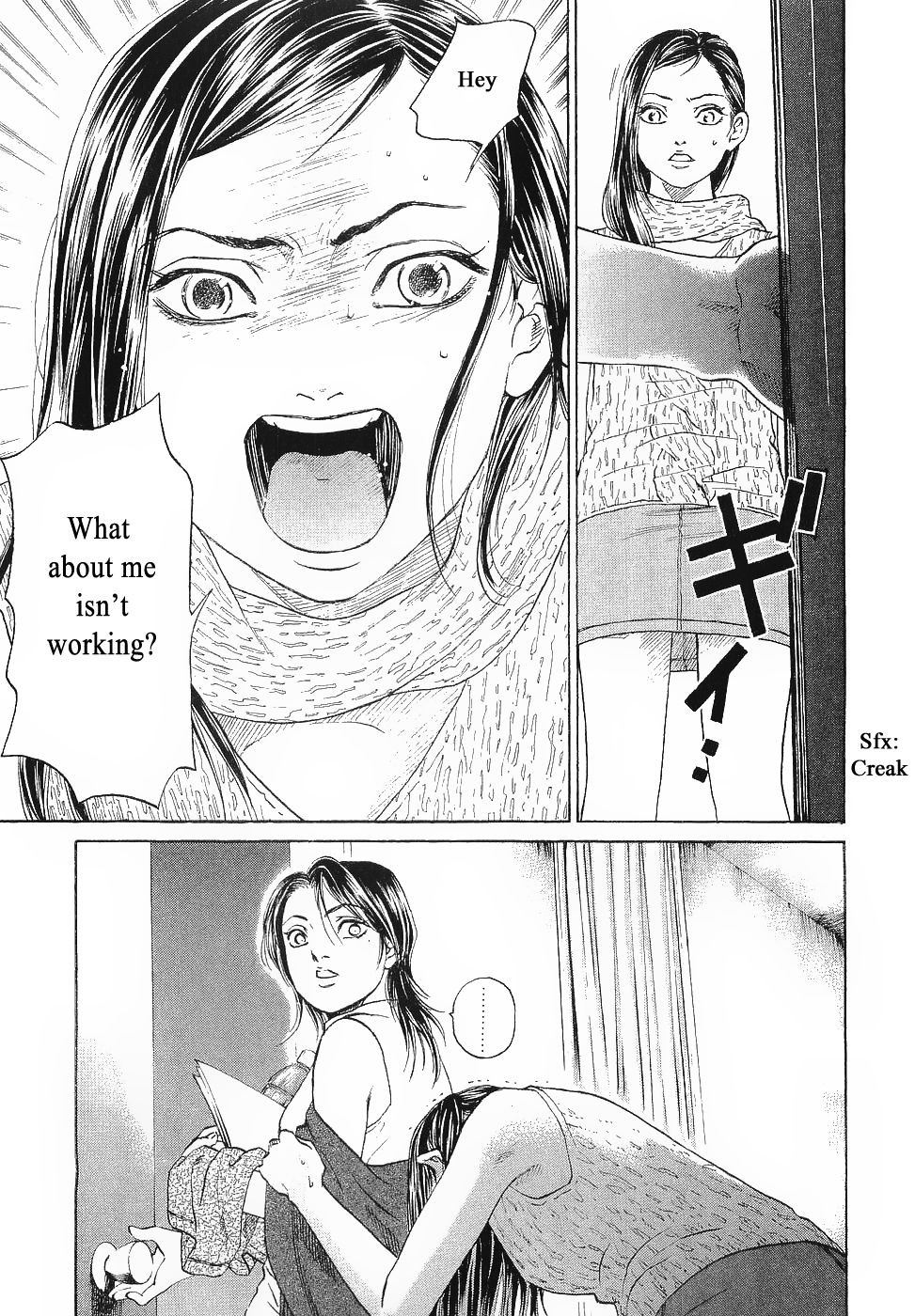 Haruka 17 Chapter 44 #3