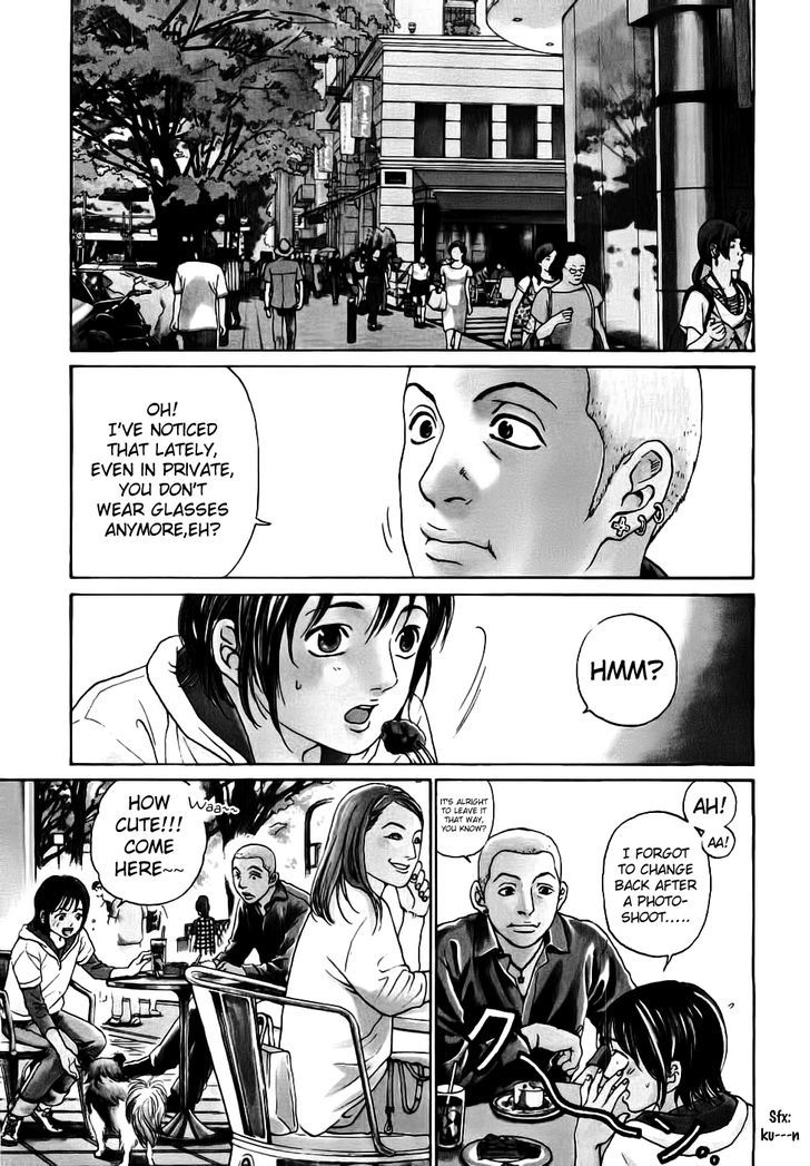 Haruka 17 Chapter 40 #6