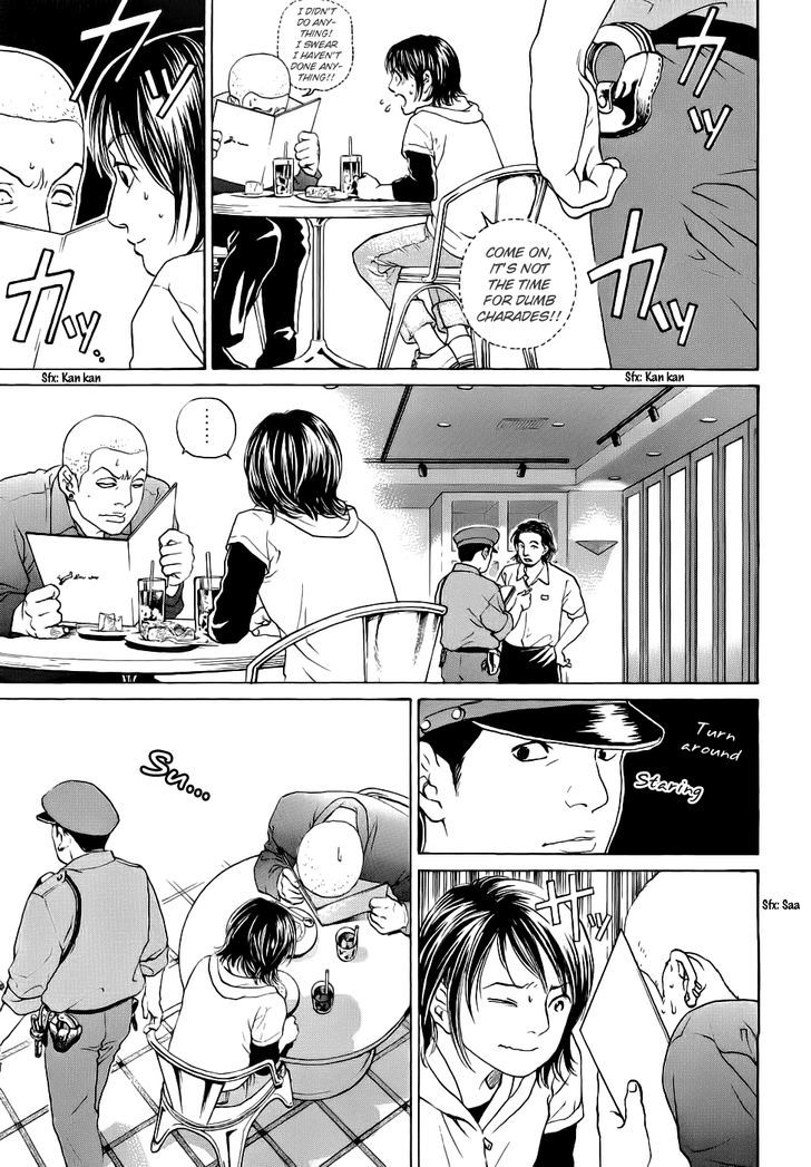 Haruka 17 Chapter 40 #10