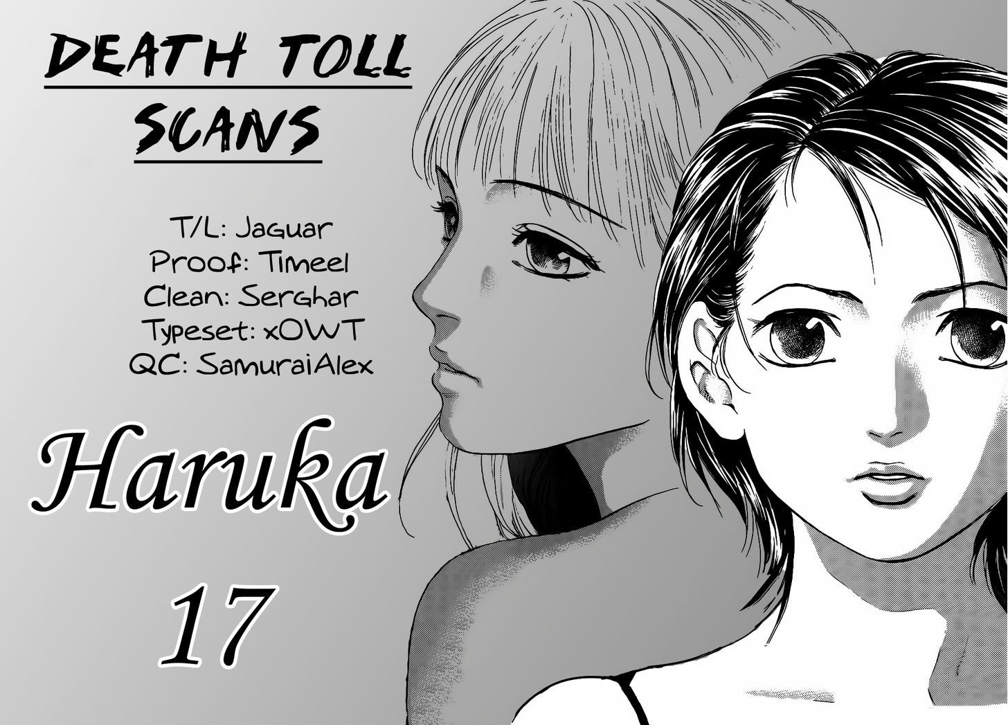 Haruka 17 Chapter 34 #28