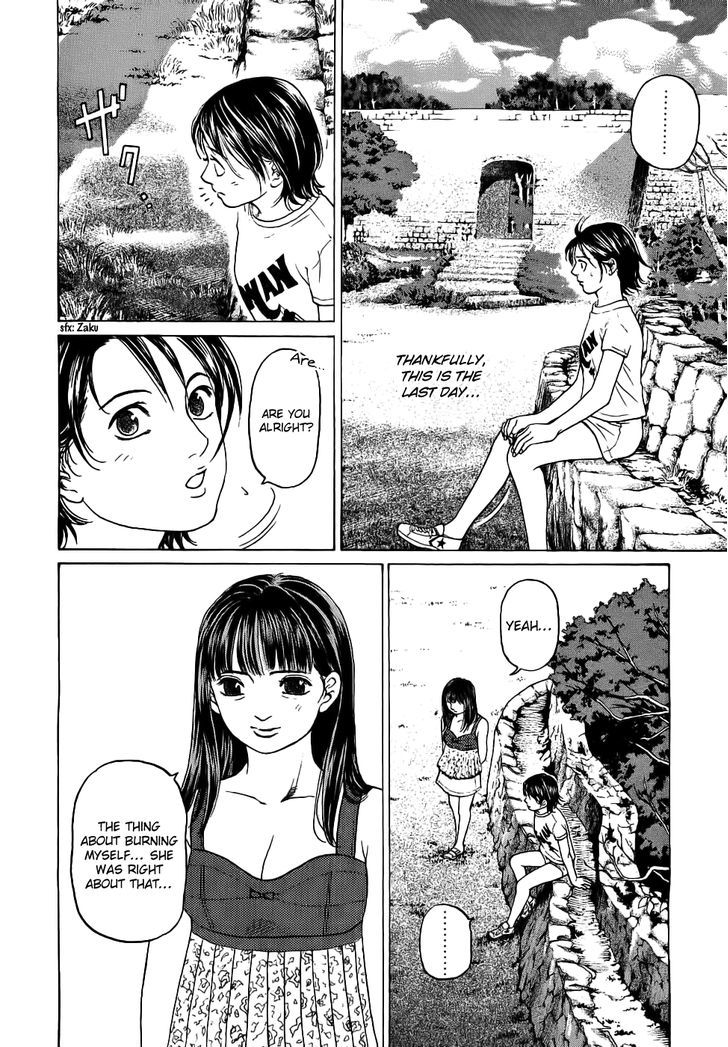 Haruka 17 Chapter 31 #6