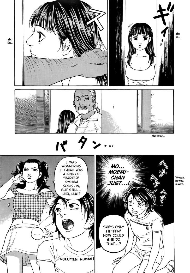 Haruka 17 Chapter 30 #16