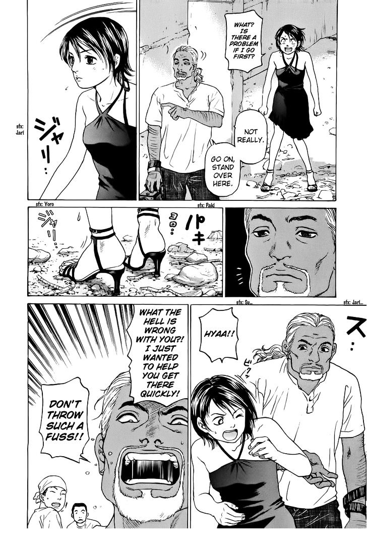 Haruka 17 Chapter 30 #19