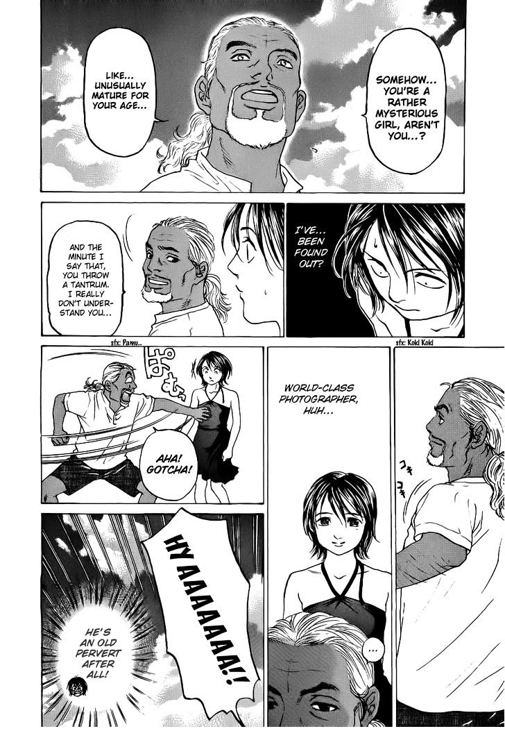 Haruka 17 Chapter 31 #18