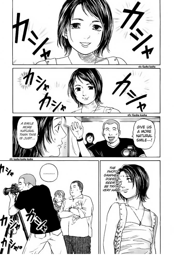 Haruka 17 Chapter 26 #5