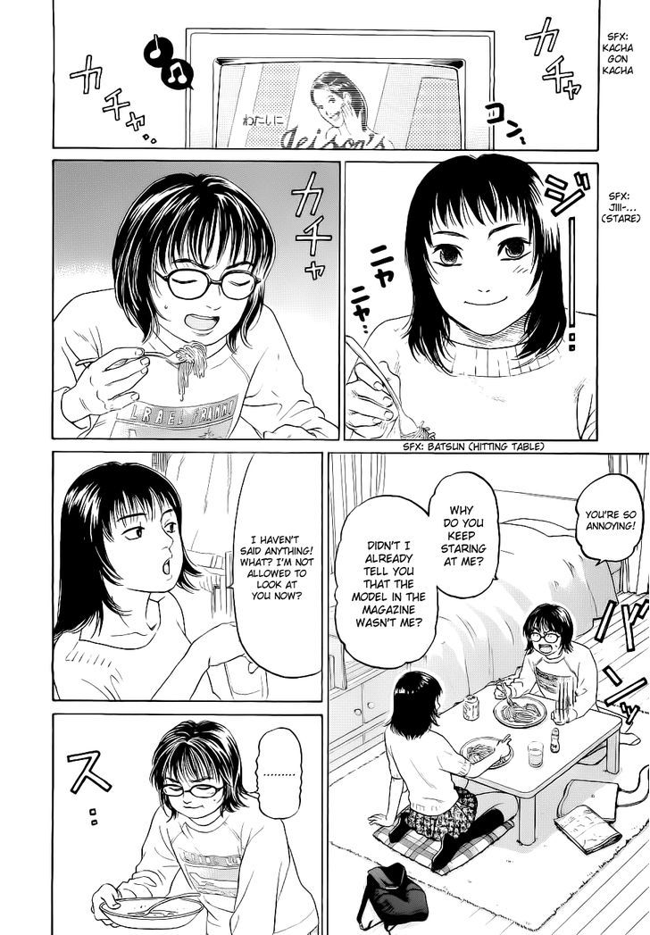 Haruka 17 Chapter 25 #2