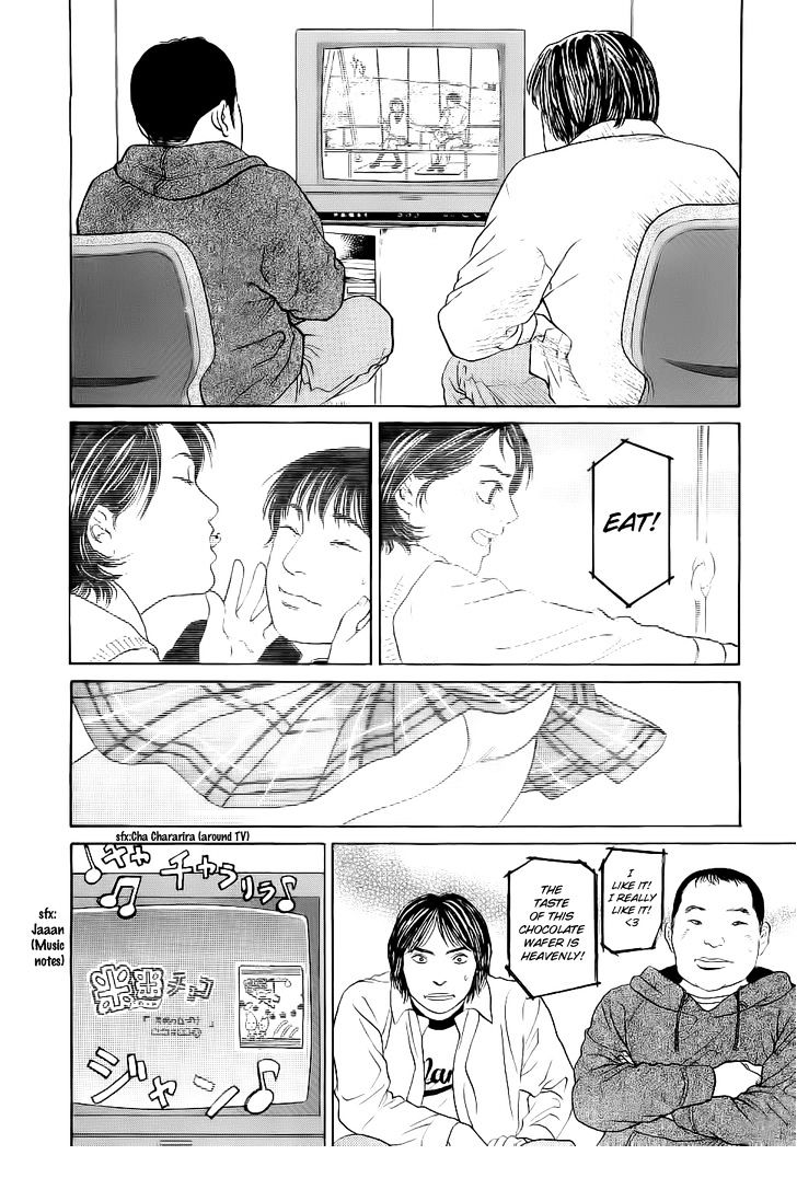 Haruka 17 Chapter 24 #8