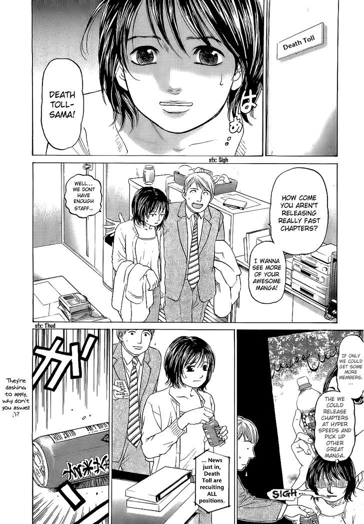 Haruka 17 Chapter 24 #21