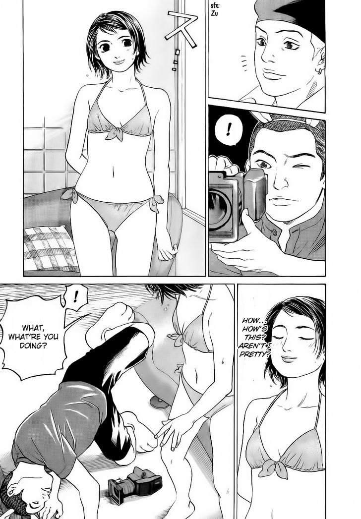 Haruka 17 Chapter 22 #9