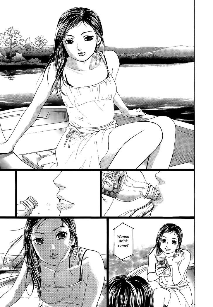 Haruka 17 Chapter 21 #11