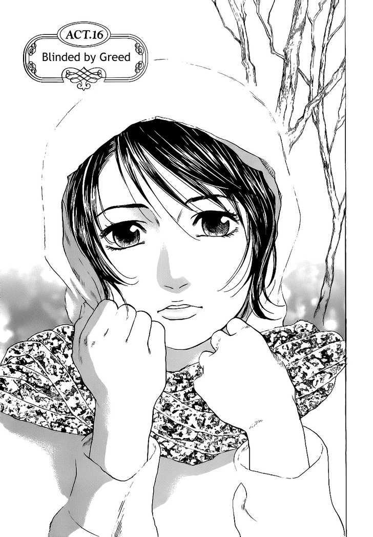 Haruka 17 Chapter 16 #1