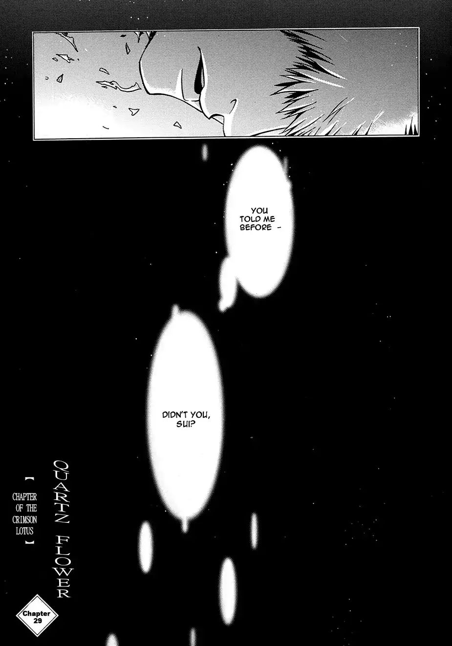 Hari No Hana Chapter 29.5 #3