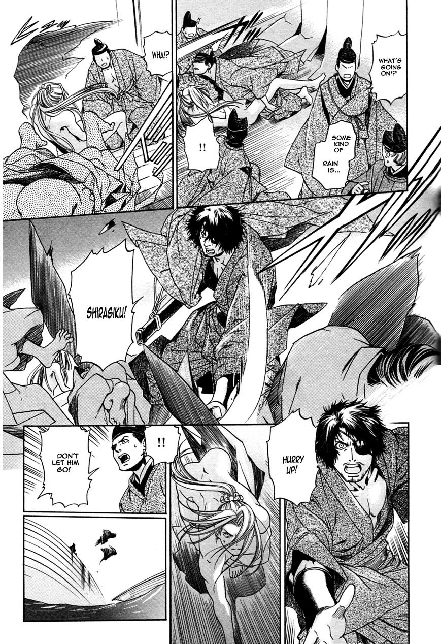 Hari No Hana Chapter 26 #5