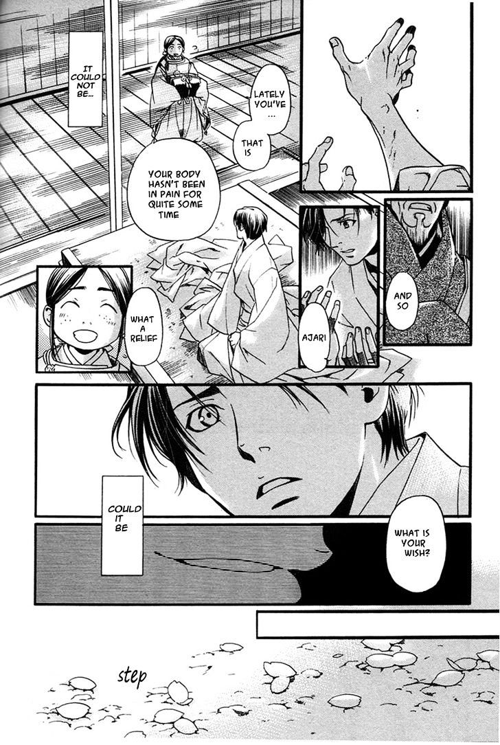 Hari No Hana Chapter 24 #8