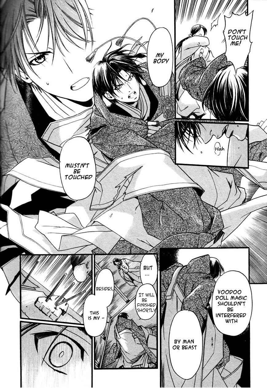 Hari No Hana Chapter 23 #6