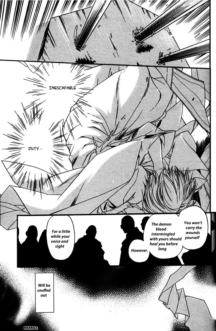 Hari No Hana Chapter 23 #7