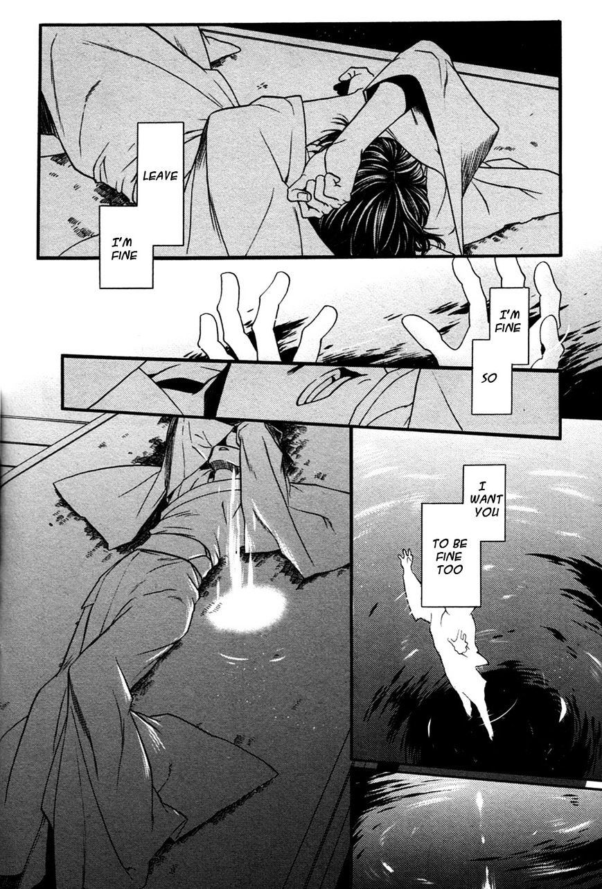 Hari No Hana Chapter 23 #10