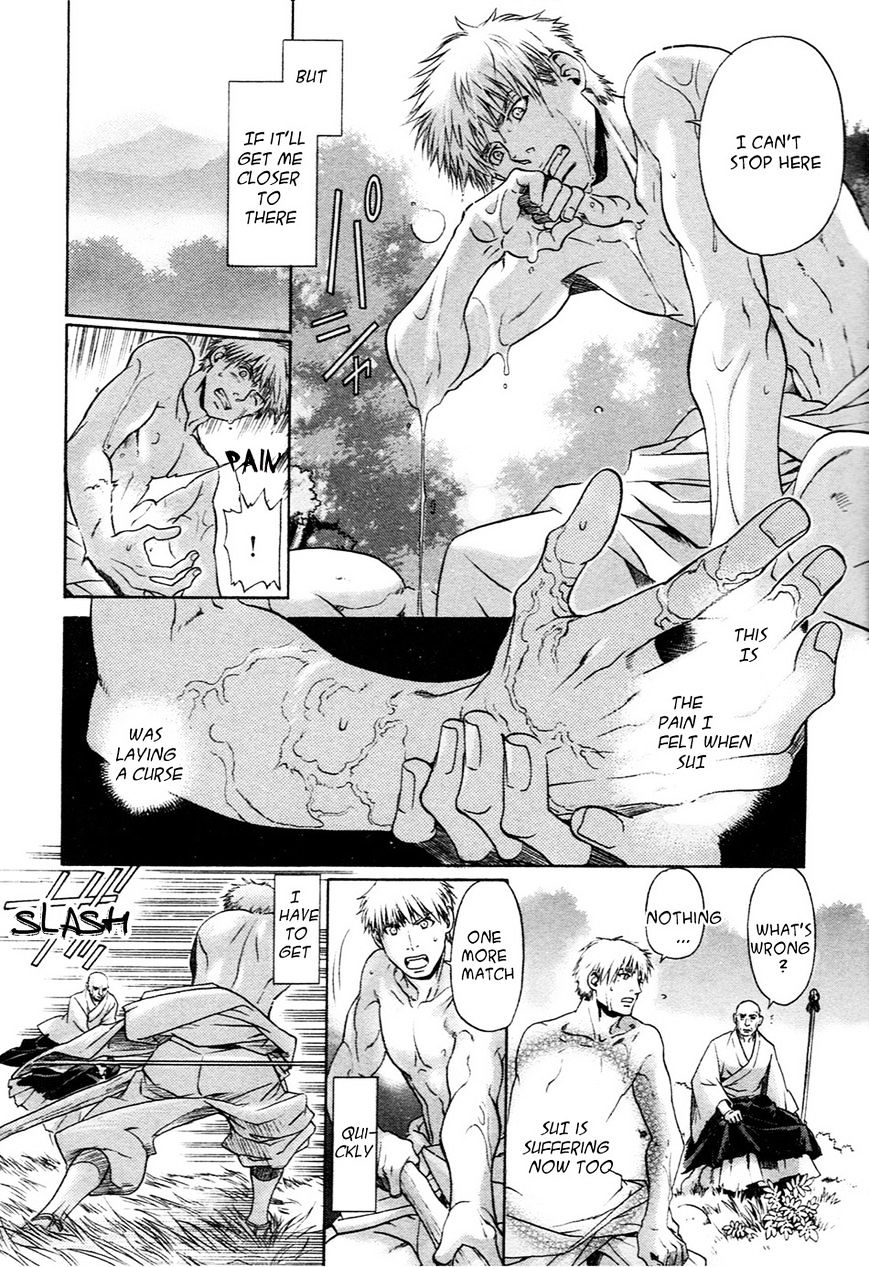 Hari No Hana Chapter 21 #6