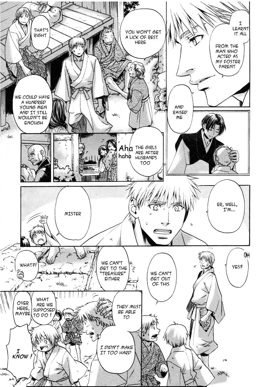 Hari No Hana Chapter 21 #11