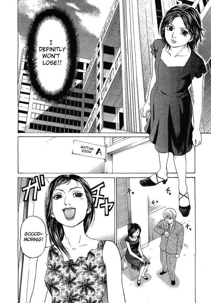 Haruka 17 Chapter 9 #10