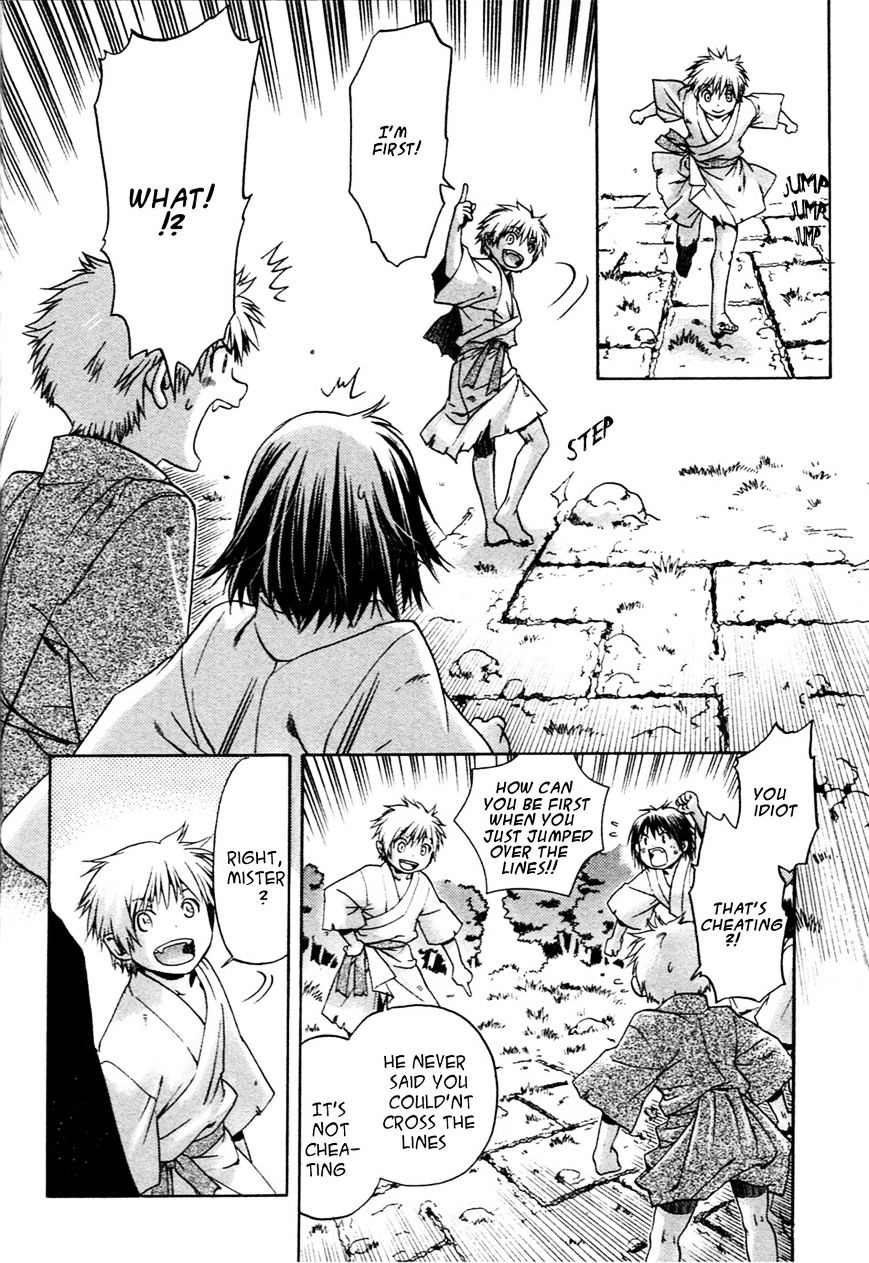 Hari No Hana Chapter 21 #14