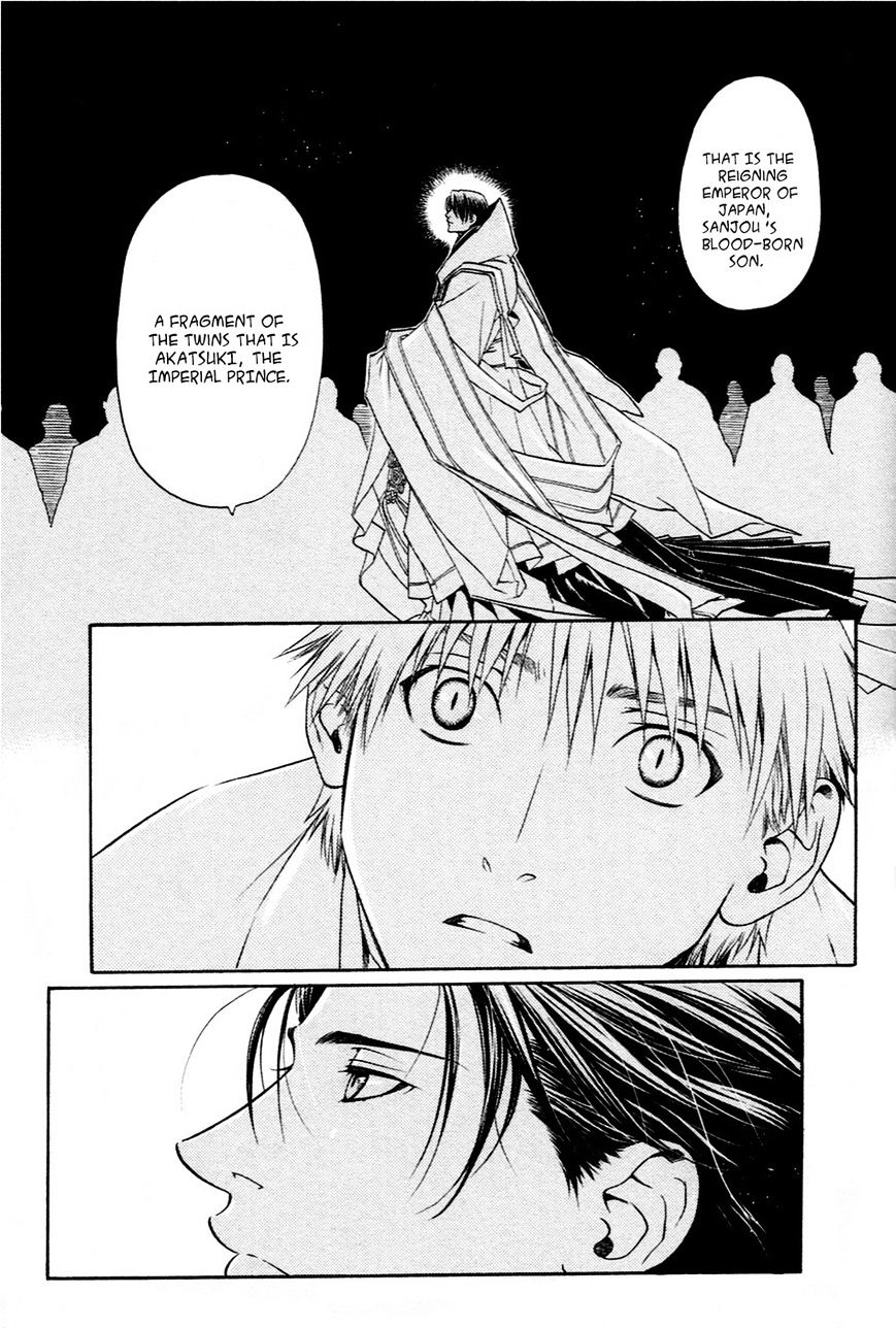 Hari No Hana Chapter 20 #3