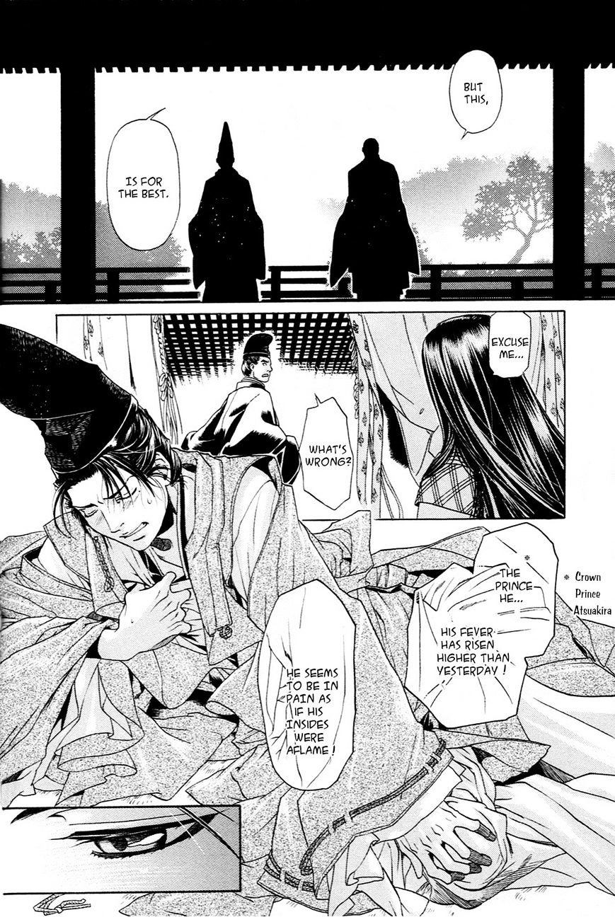 Hari No Hana Chapter 20 #8