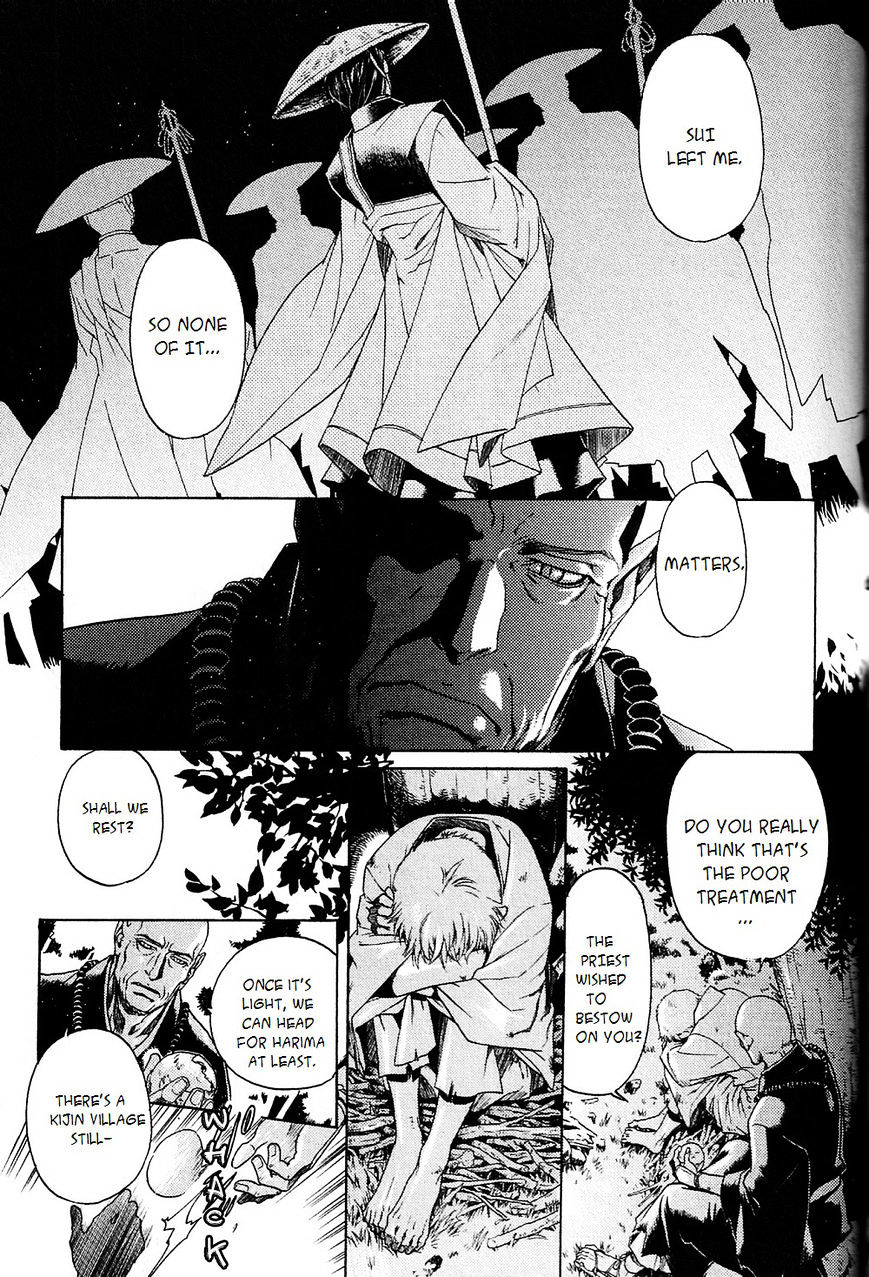 Hari No Hana Chapter 18 #5