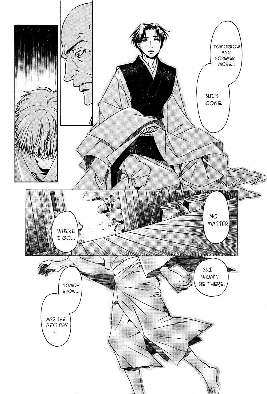 Hari No Hana Chapter 18 #10