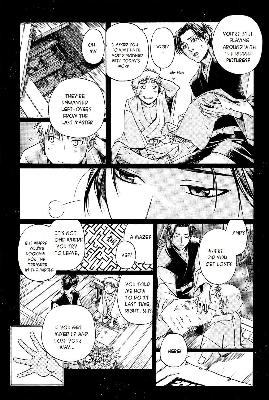 Hari No Hana Chapter 17 #3