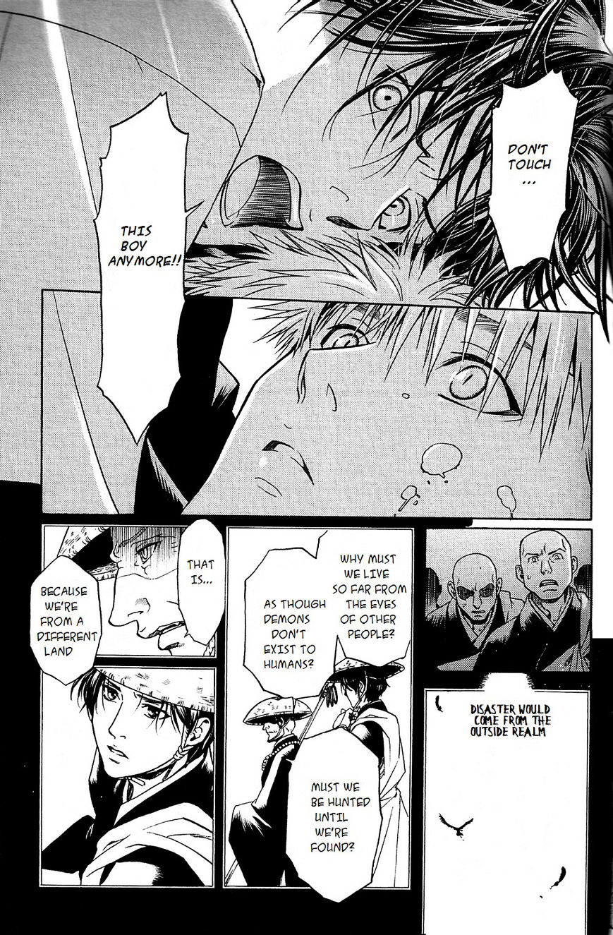 Hari No Hana Chapter 16 #7