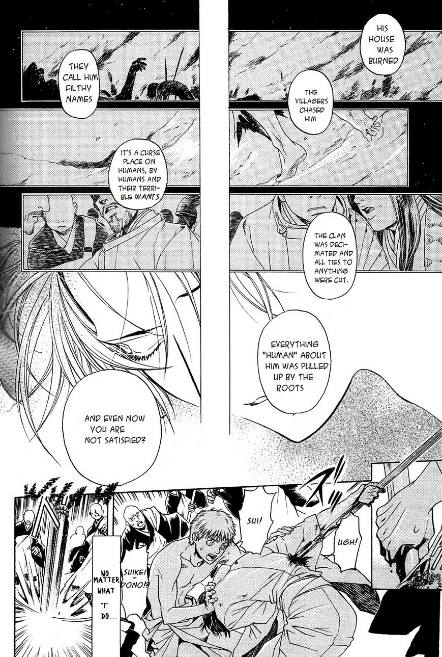 Hari No Hana Chapter 16 #10