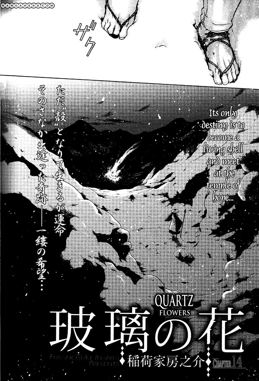 Hari No Hana Chapter 14 #4