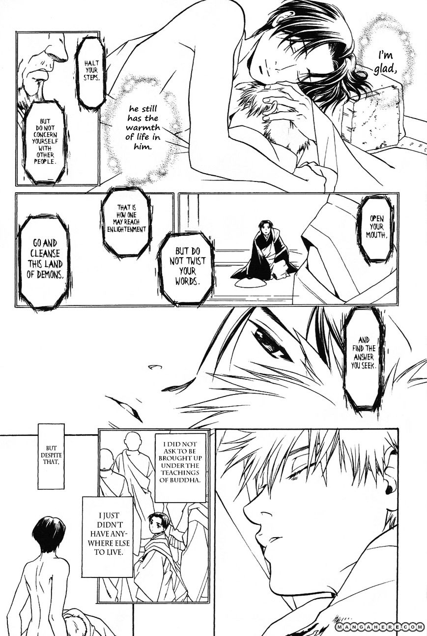 Hari No Hana Chapter 14 #7