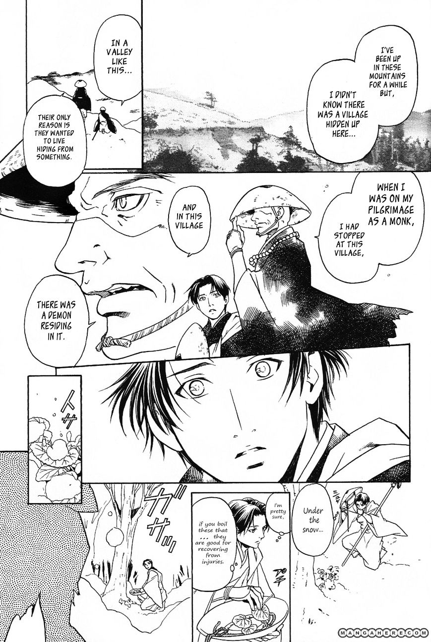 Hari No Hana Chapter 14 #9