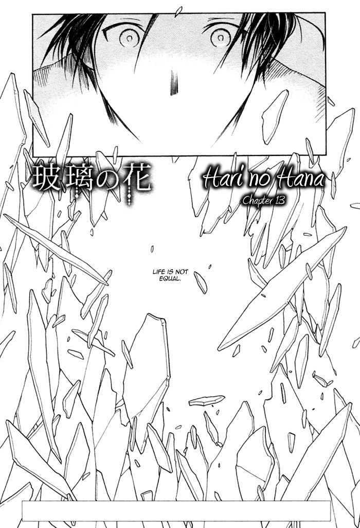 Hari No Hana Chapter 13 #4