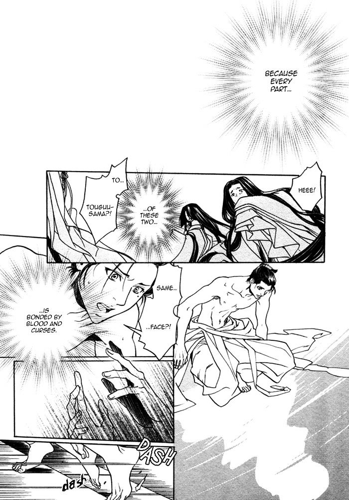 Hari No Hana Chapter 13 #11