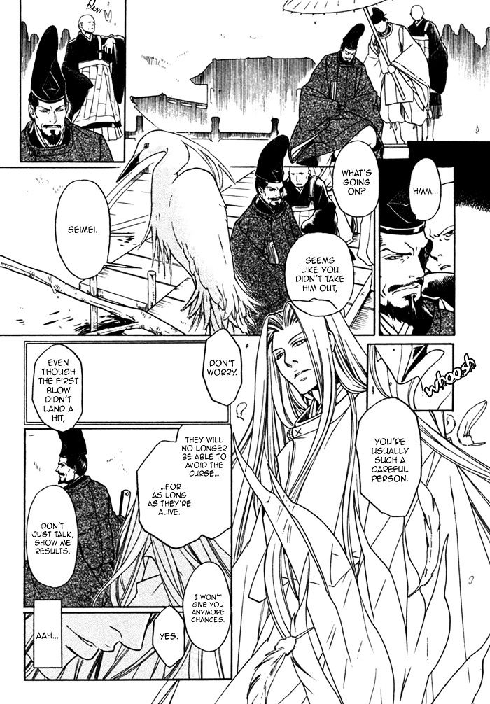 Hari No Hana Chapter 13 #18