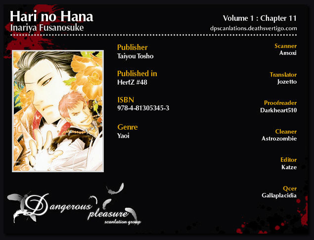 Hari No Hana Chapter 11 #1