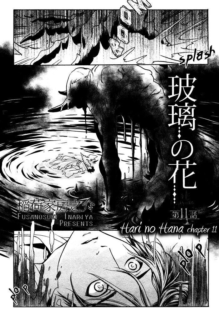 Hari No Hana Chapter 11 #3