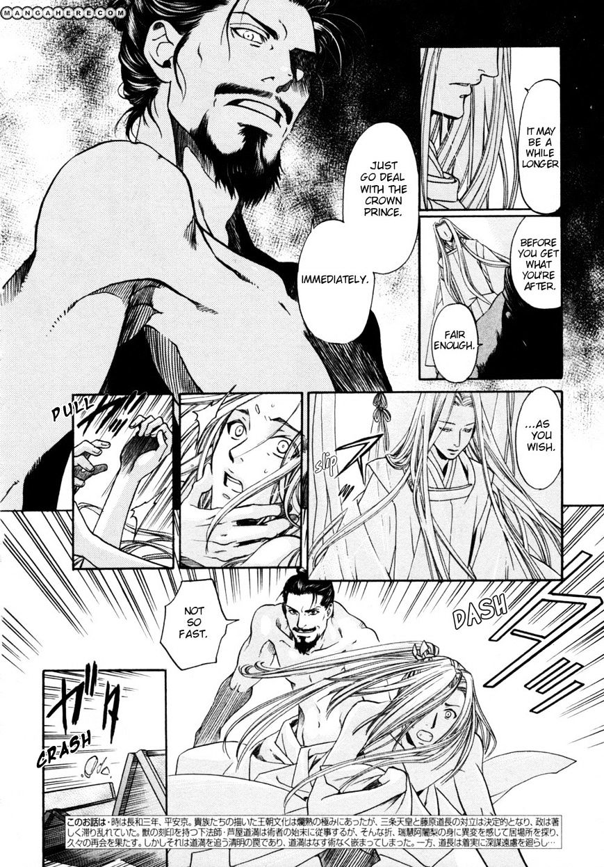 Hari No Hana Chapter 10 #3