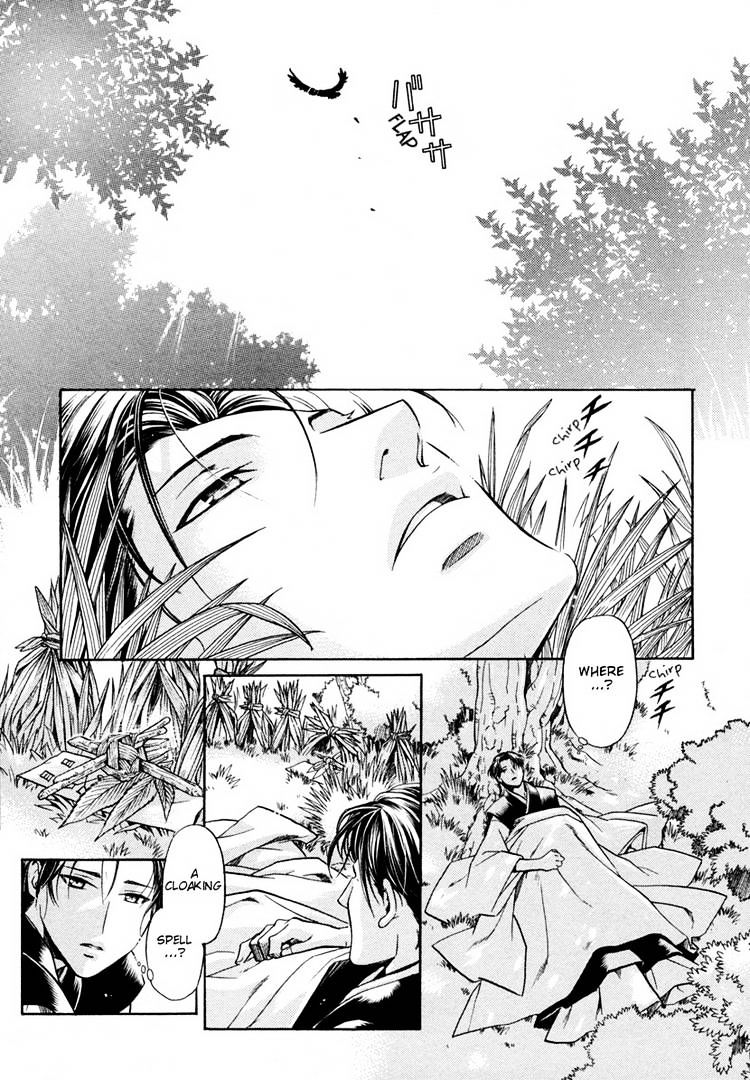 Hari No Hana Chapter 5 #10