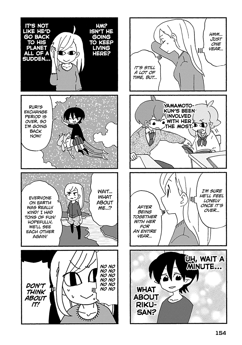 Boku To Uchuujin Chapter 30 #13