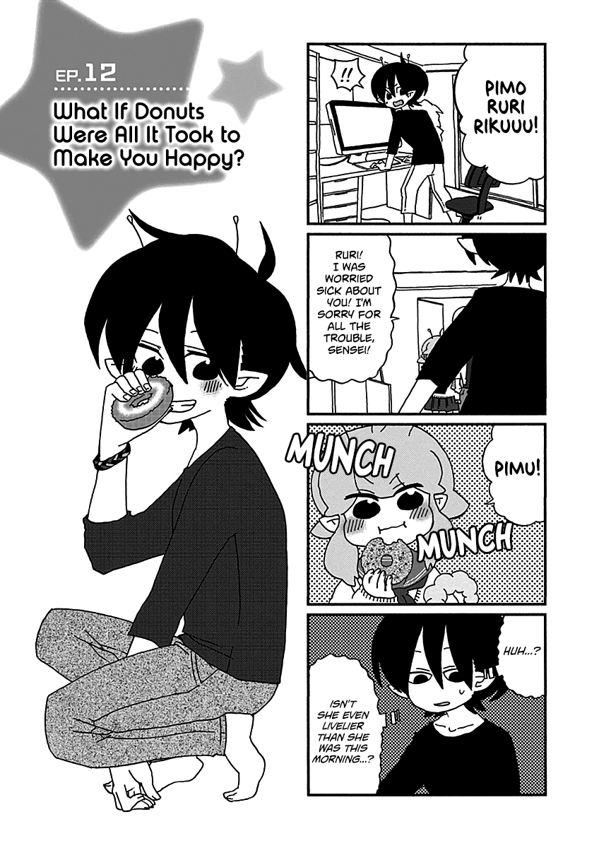 Boku To Uchuujin Chapter 12 #2