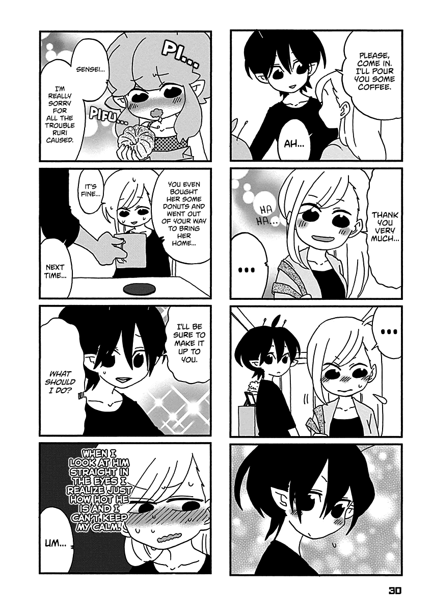 Boku To Uchuujin Chapter 12 #3